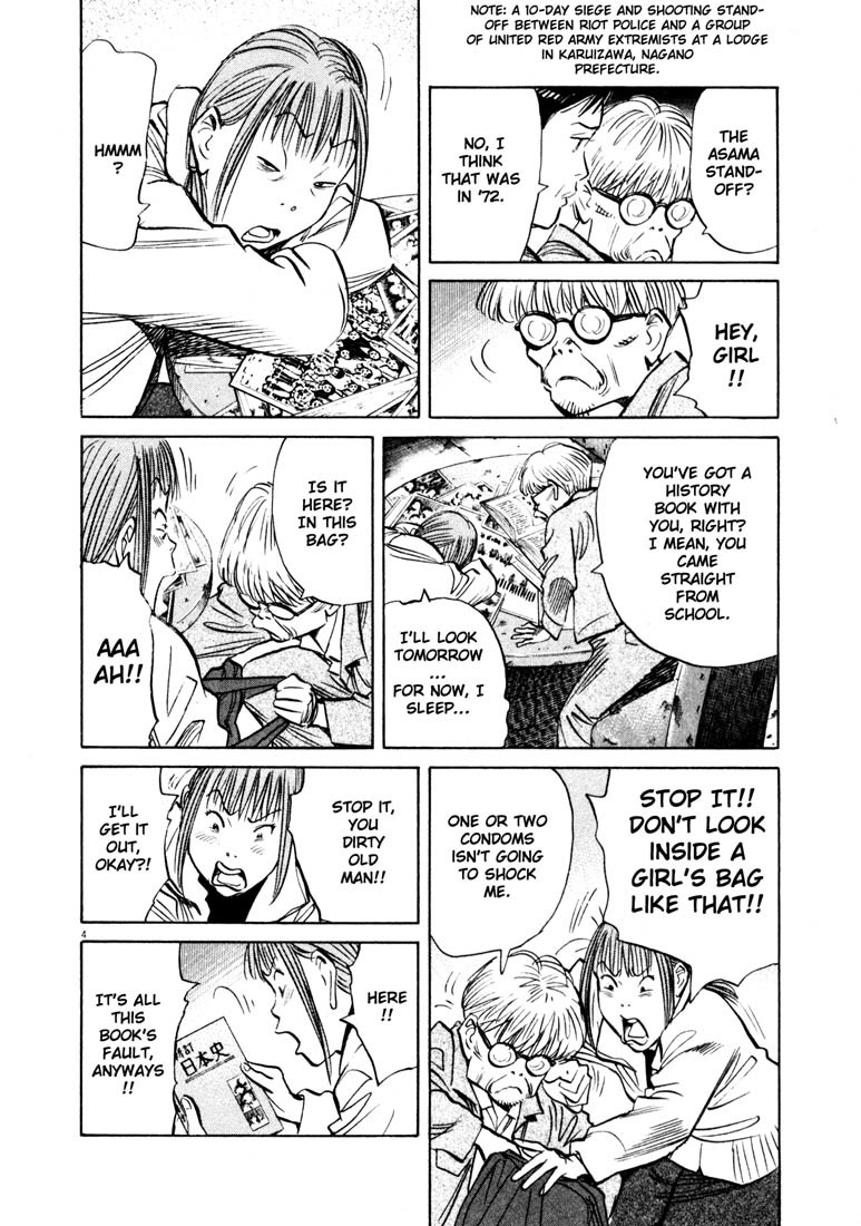 20th Century Boys Chapter 131 page 4 - Chapter 131: Gunshot (2)