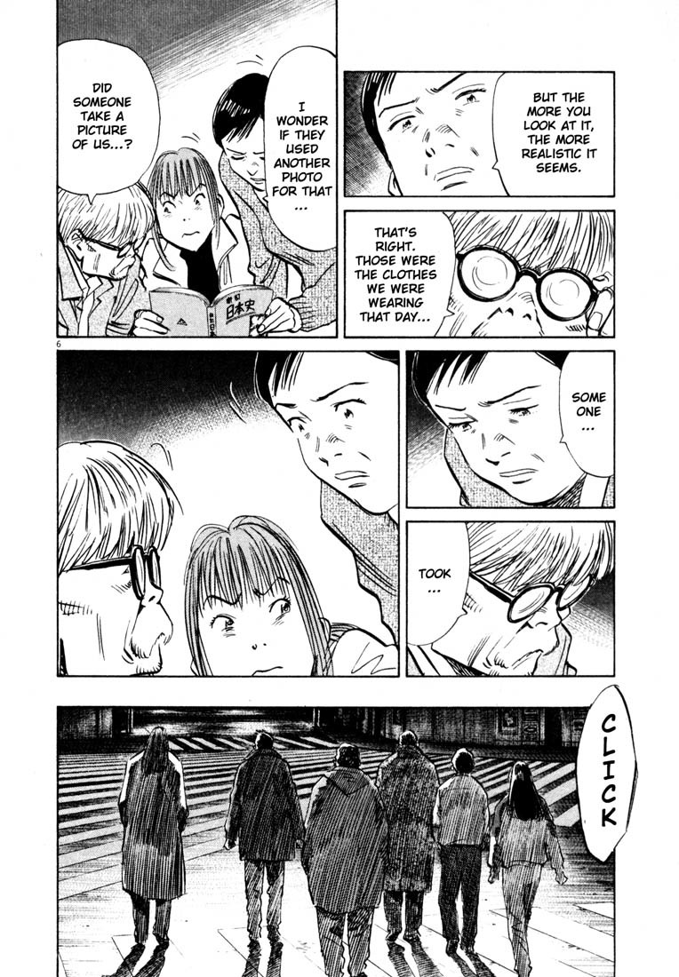 20th Century Boys Chapter 131 page 6 - Chapter 131: Gunshot (2)