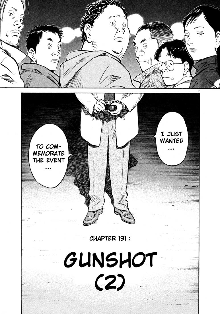 20th Century Boys Chapter 131 page 7 - Chapter 131: Gunshot (2)