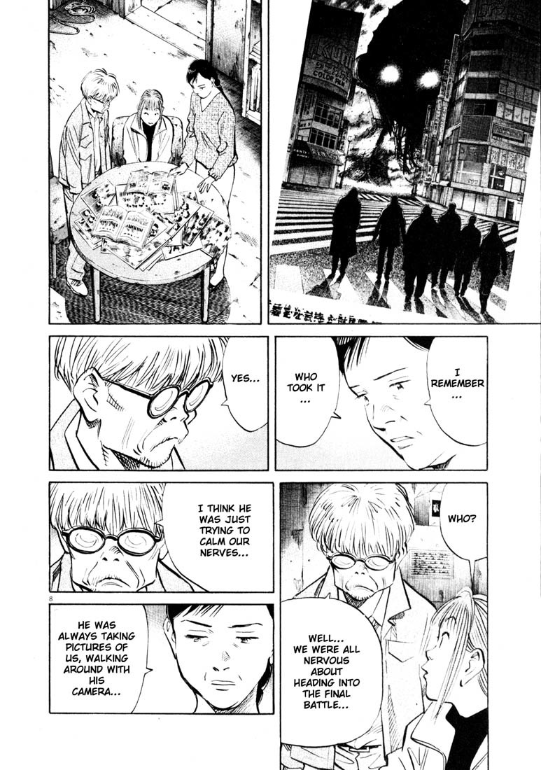20th Century Boys Chapter 131 page 8 - Chapter 131: Gunshot (2)