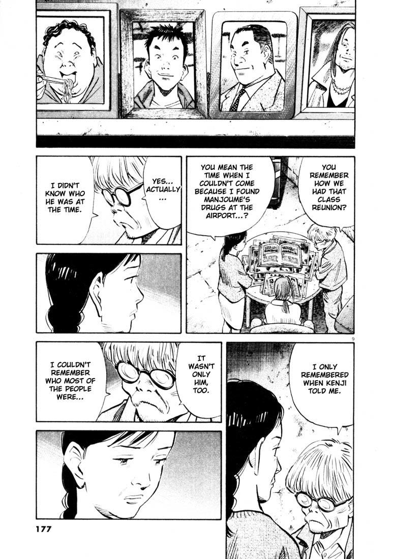 20th Century Boys Chapter 131 page 9 - Chapter 131: Gunshot (2)