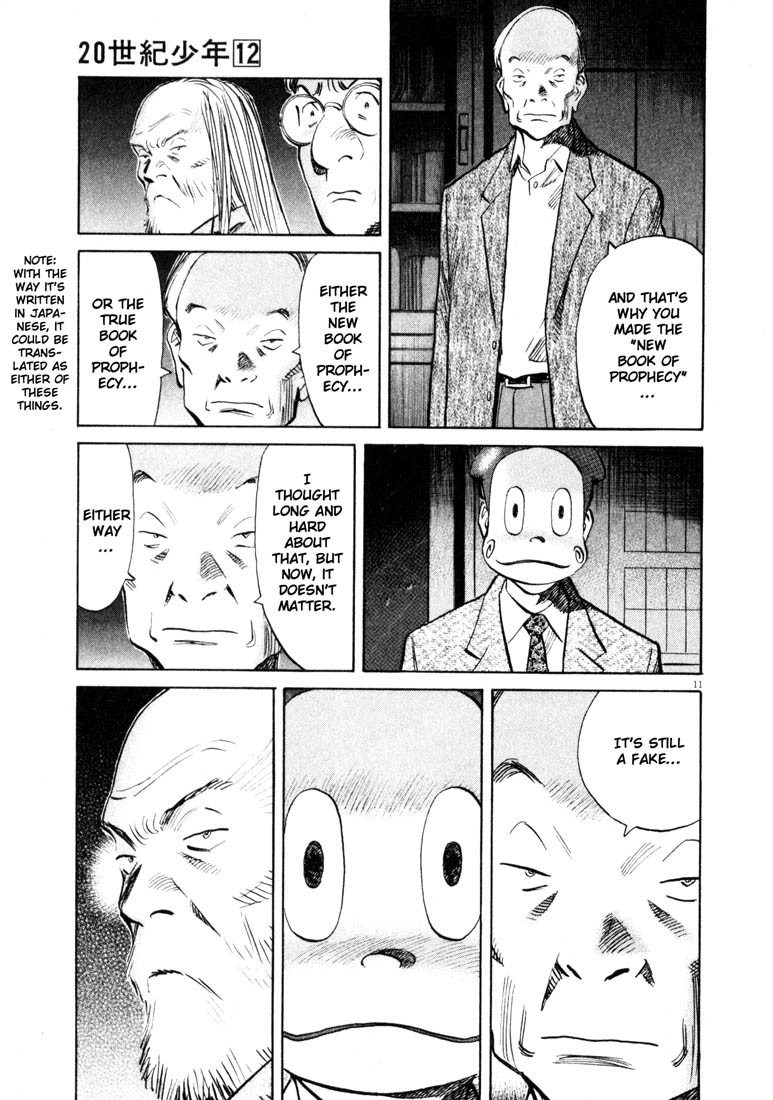 20th Century Boys Chapter 132 page 11 - Chapter 132: The Real Gunshot
