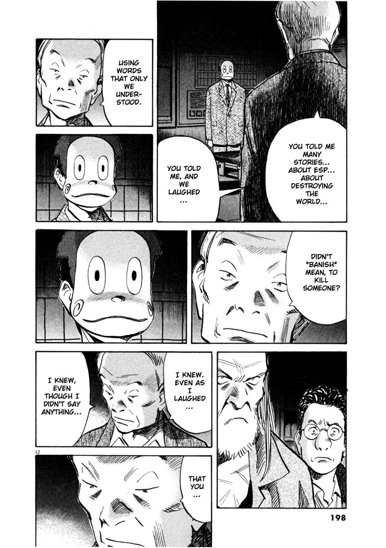 20th Century Boys Chapter 132 page 12 - Chapter 132: The Real Gunshot