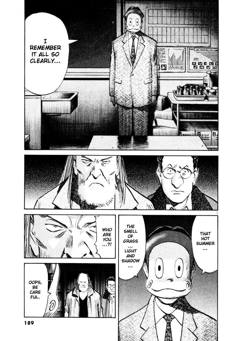 20th Century Boys Chapter 132 page 3 - Chapter 132: The Real Gunshot