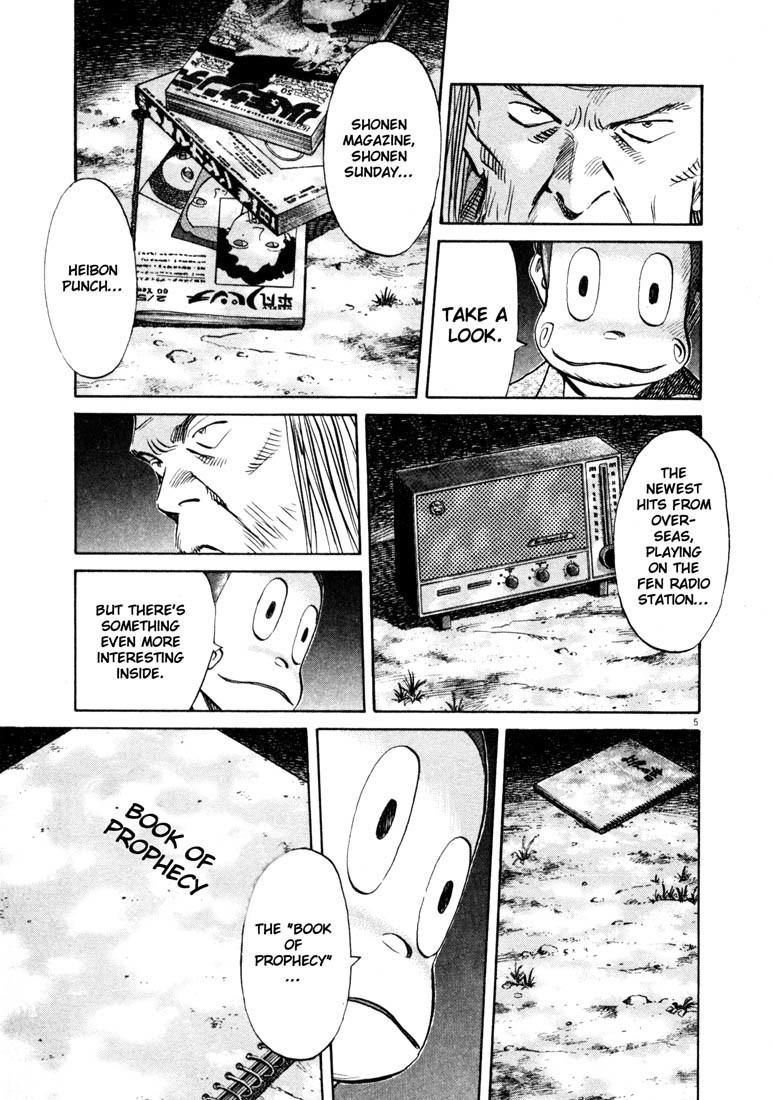 20th Century Boys Chapter 132 page 5 - Chapter 132: The Real Gunshot