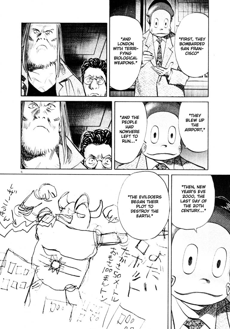 20th Century Boys Chapter 132 page 6 - Chapter 132: The Real Gunshot