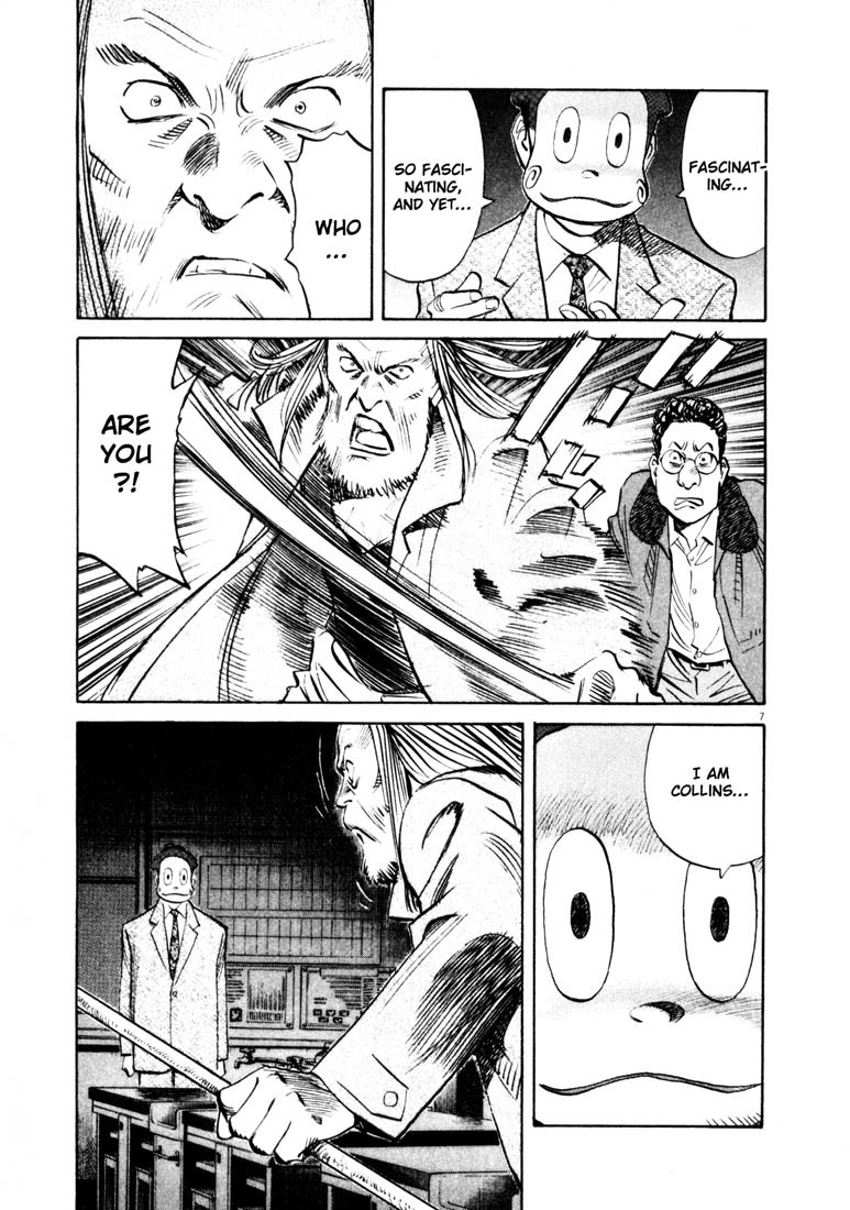 20th Century Boys Chapter 132 page 7 - Chapter 132: The Real Gunshot