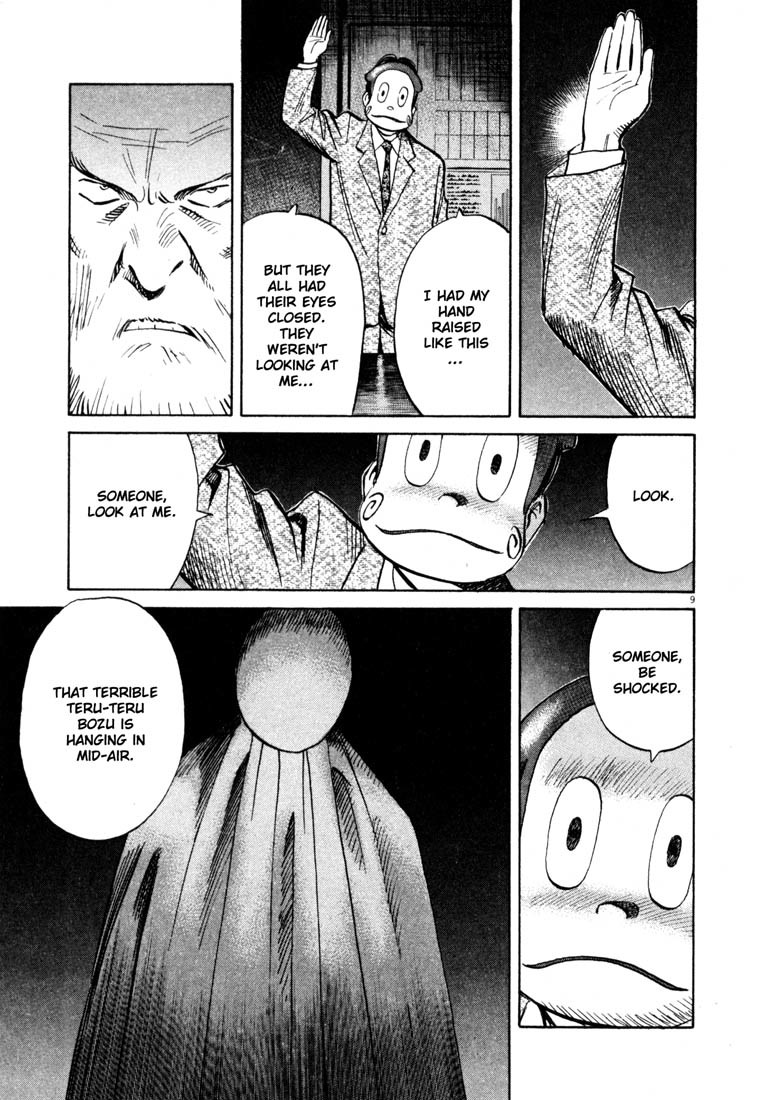 20th Century Boys Chapter 132 page 9 - Chapter 132: The Real Gunshot