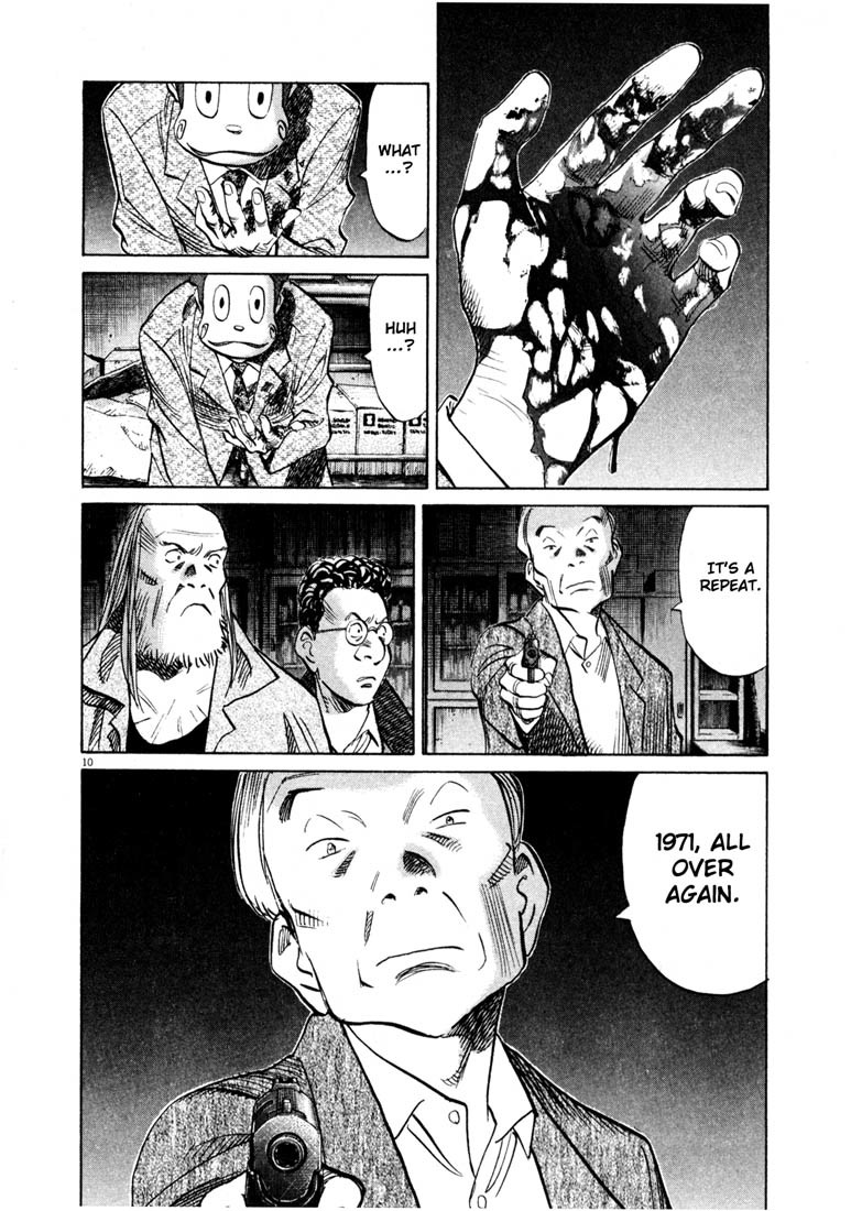 20th Century Boys Chapter 133 page 10 - Chapter 133: The Face of a Friend