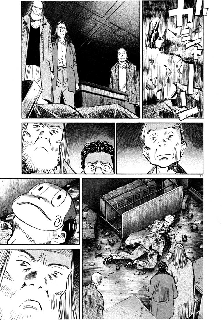 20th Century Boys Chapter 133 page 15 - Chapter 133: The Face of a Friend