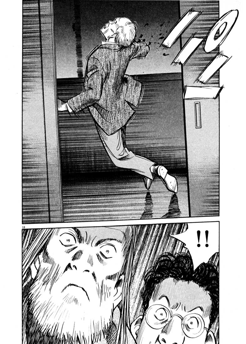 20th Century Boys Chapter 133 page 18 - Chapter 133: The Face of a Friend