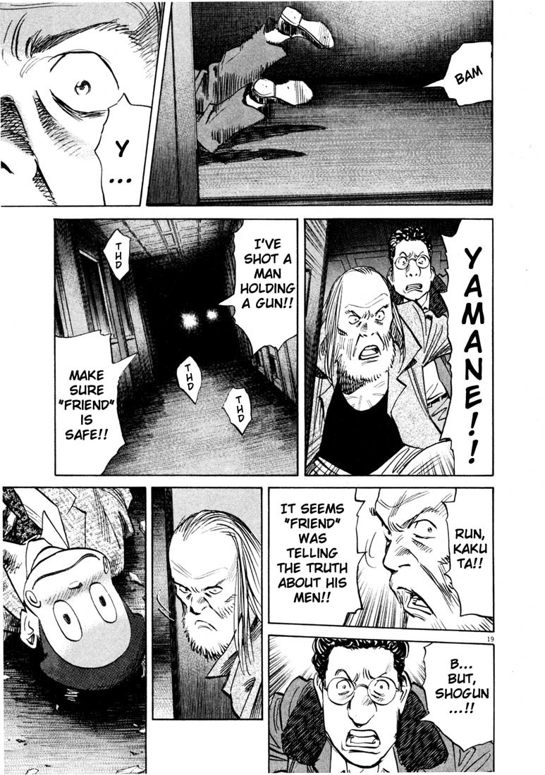 20th Century Boys Chapter 133 page 19 - Chapter 133: The Face of a Friend