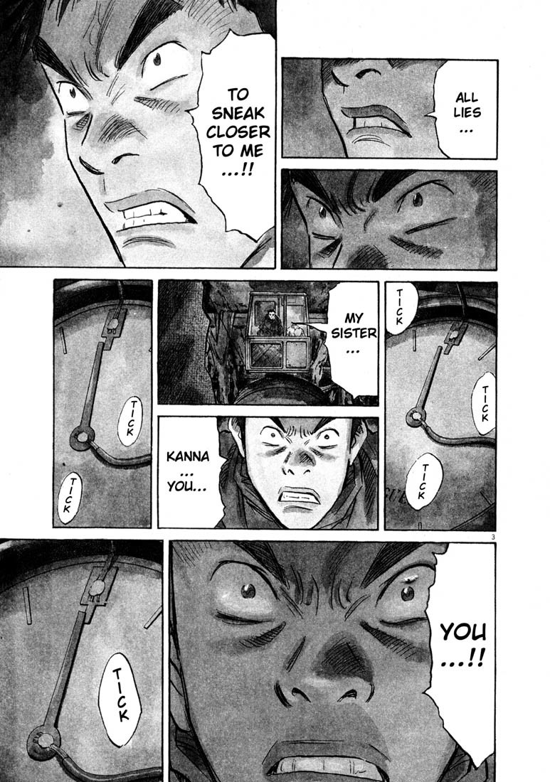 20th Century Boys Chapter 133 page 4 - Chapter 133: The Face of a Friend