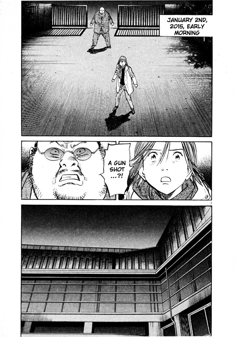 20th Century Boys Chapter 133 page 7 - Chapter 133: The Face of a Friend