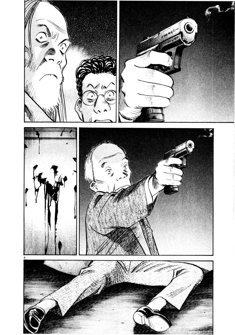 20th Century Boys Chapter 133 page 8 - Chapter 133: The Face of a Friend