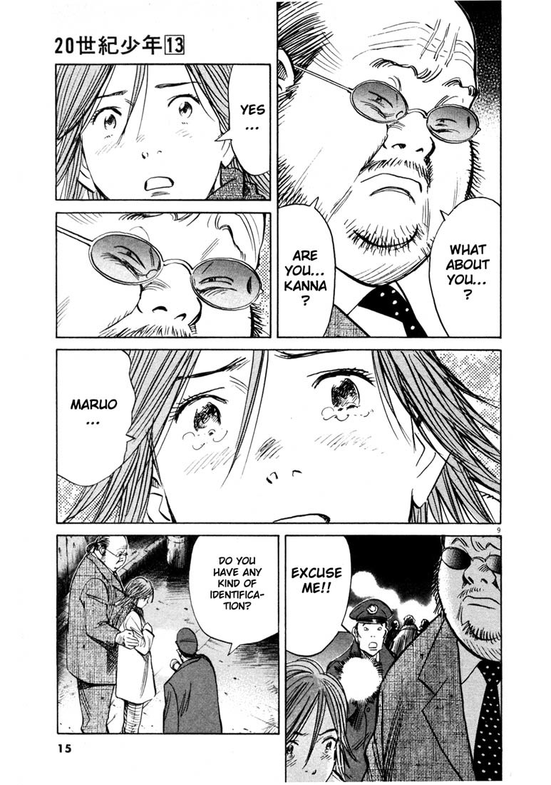 20th Century Boys Chapter 134 page 14 - Chapter 134: An Unremembered Man