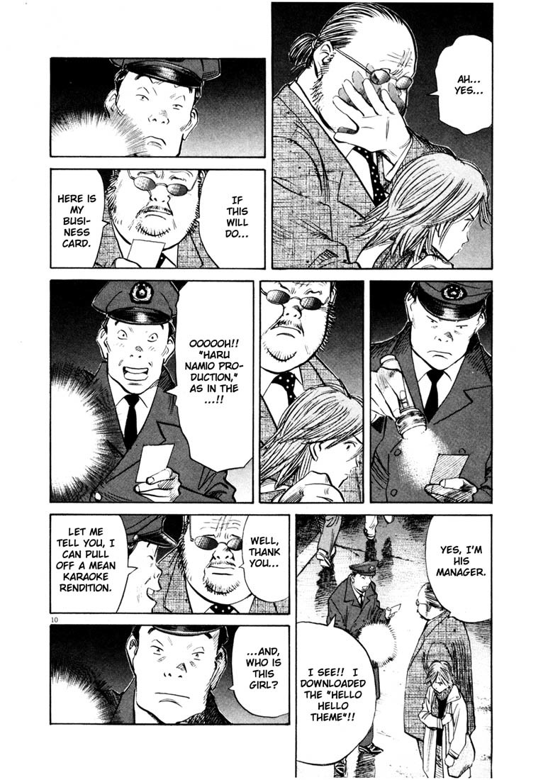 20th Century Boys Chapter 134 page 15 - Chapter 134: An Unremembered Man