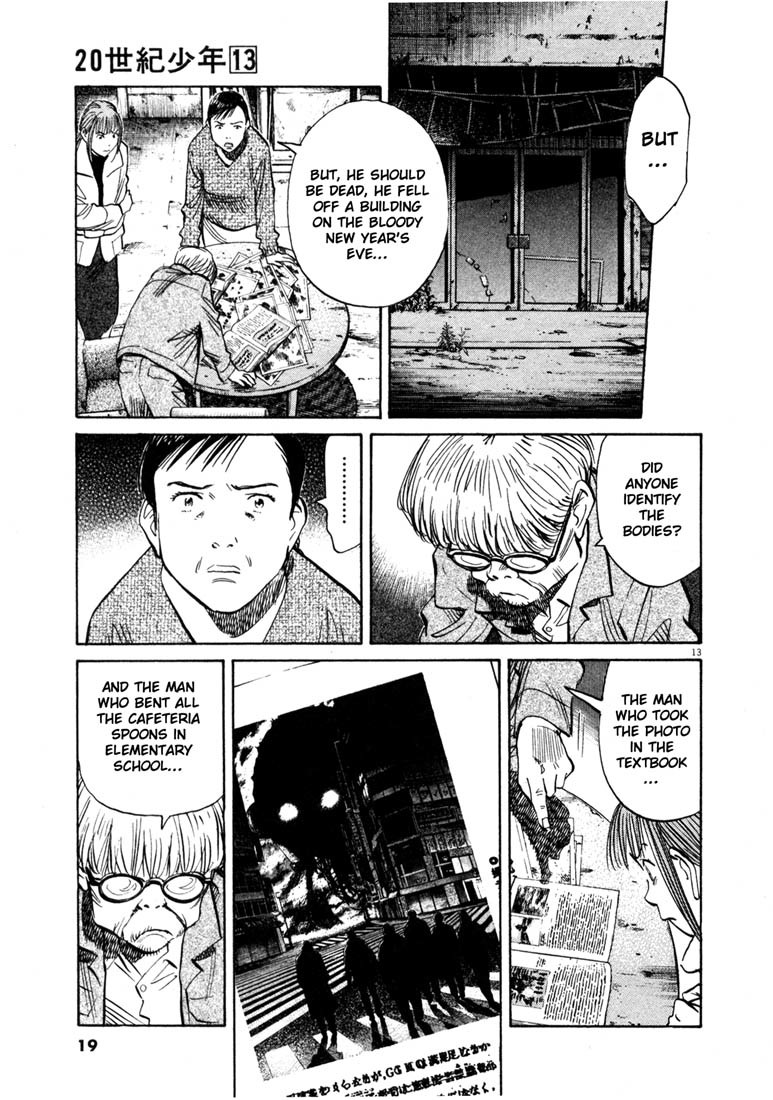 20th Century Boys Chapter 134 page 18 - Chapter 134: An Unremembered Man