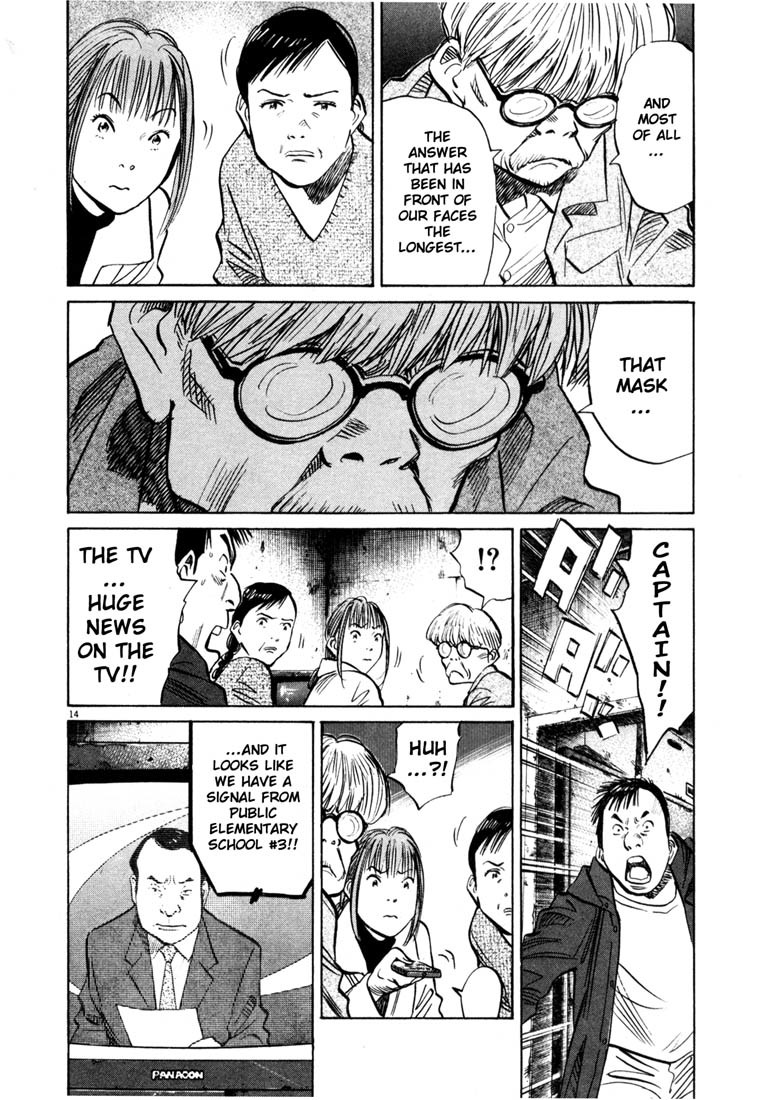 20th Century Boys Chapter 134 page 19 - Chapter 134: An Unremembered Man