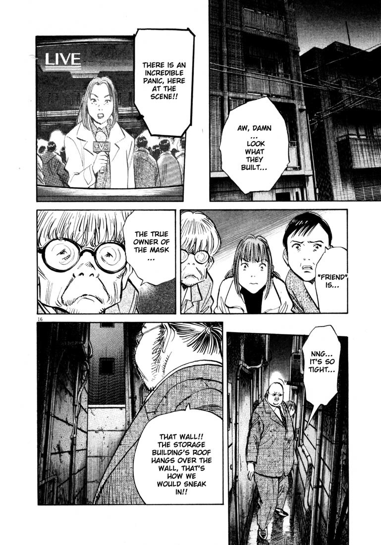 20th Century Boys Chapter 134 page 21 - Chapter 134: An Unremembered Man