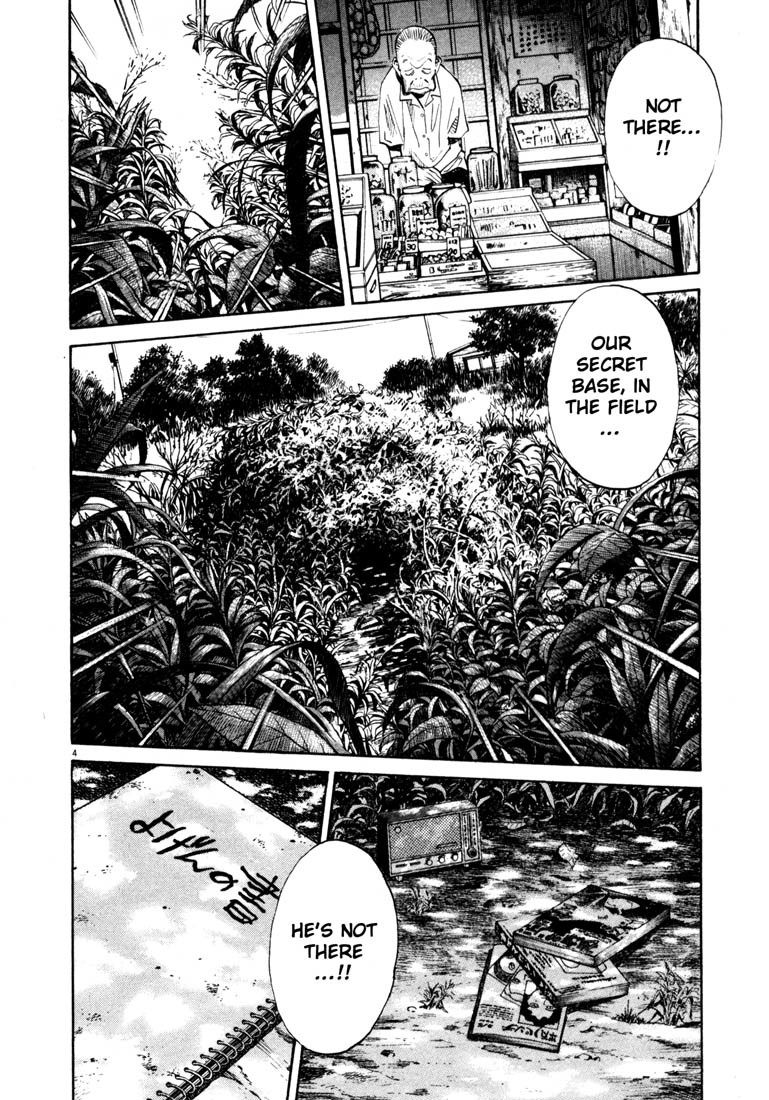 20th Century Boys Chapter 134 page 9 - Chapter 134: An Unremembered Man
