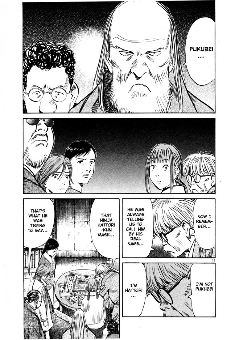20th Century Boys Chapter 135 page 11 - Chapter 135: Friend's Death