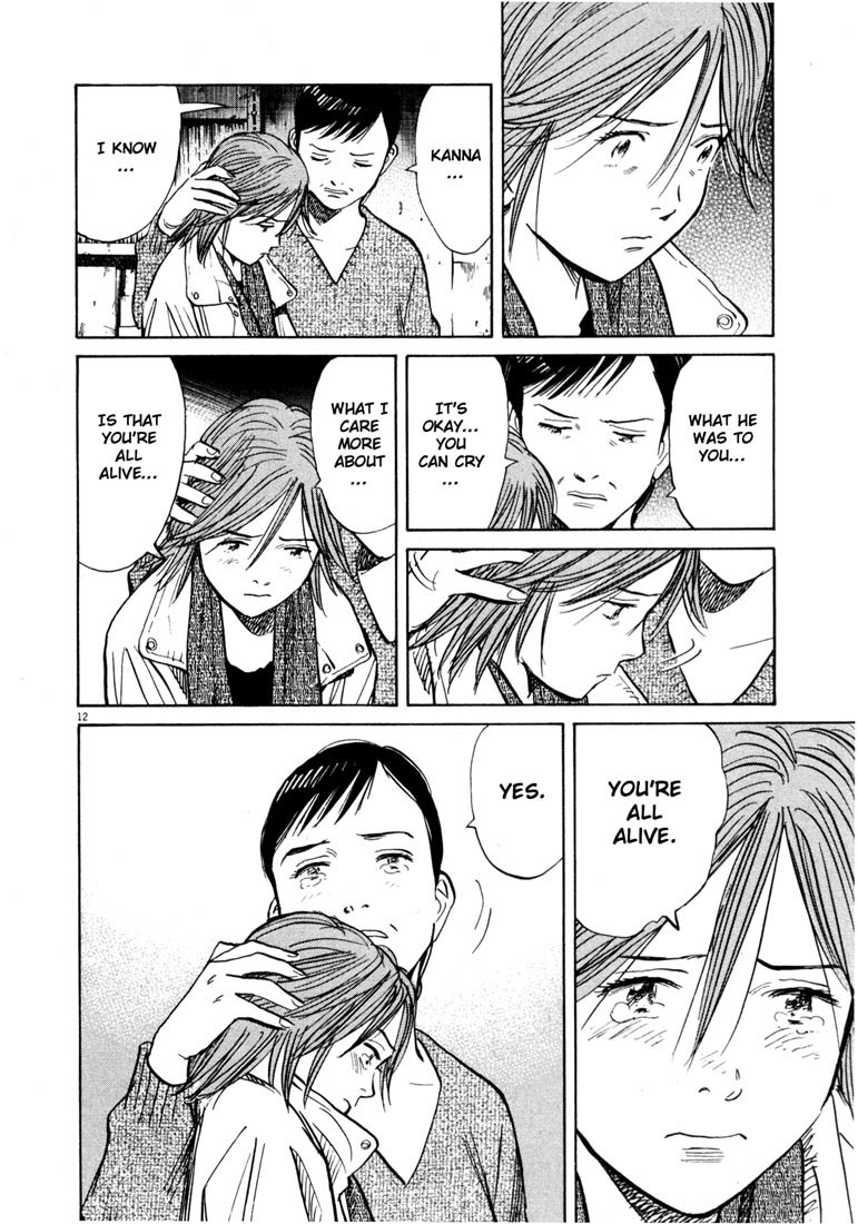 20th Century Boys Chapter 135 page 12 - Chapter 135: Friend's Death