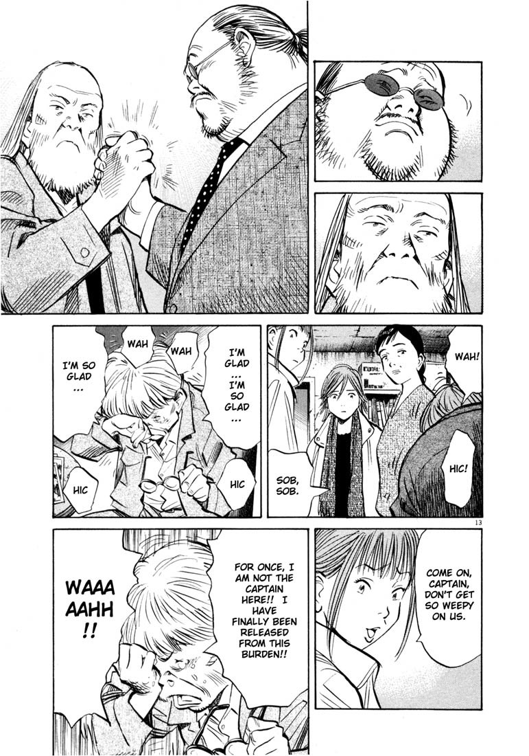 20th Century Boys Chapter 135 page 13 - Chapter 135: Friend's Death