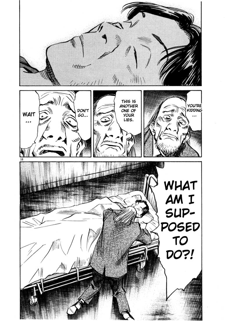 20th Century Boys Chapter 135 page 18 - Chapter 135: Friend's Death