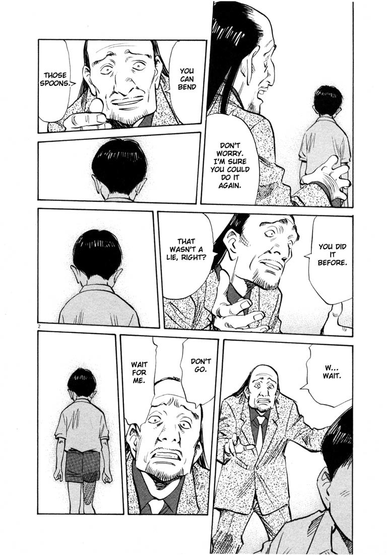 20th Century Boys Chapter 135 page 2 - Chapter 135: Friend's Death