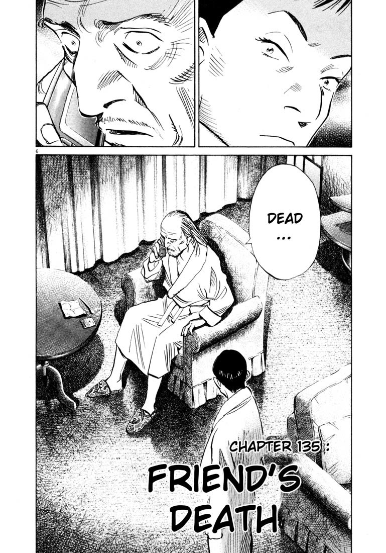 20th Century Boys Chapter 135 page 6 - Chapter 135: Friend's Death