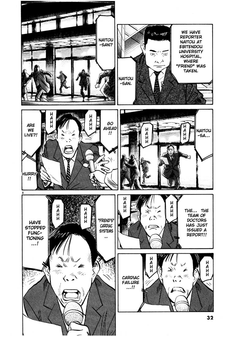 20th Century Boys Chapter 135 page 8 - Chapter 135: Friend's Death