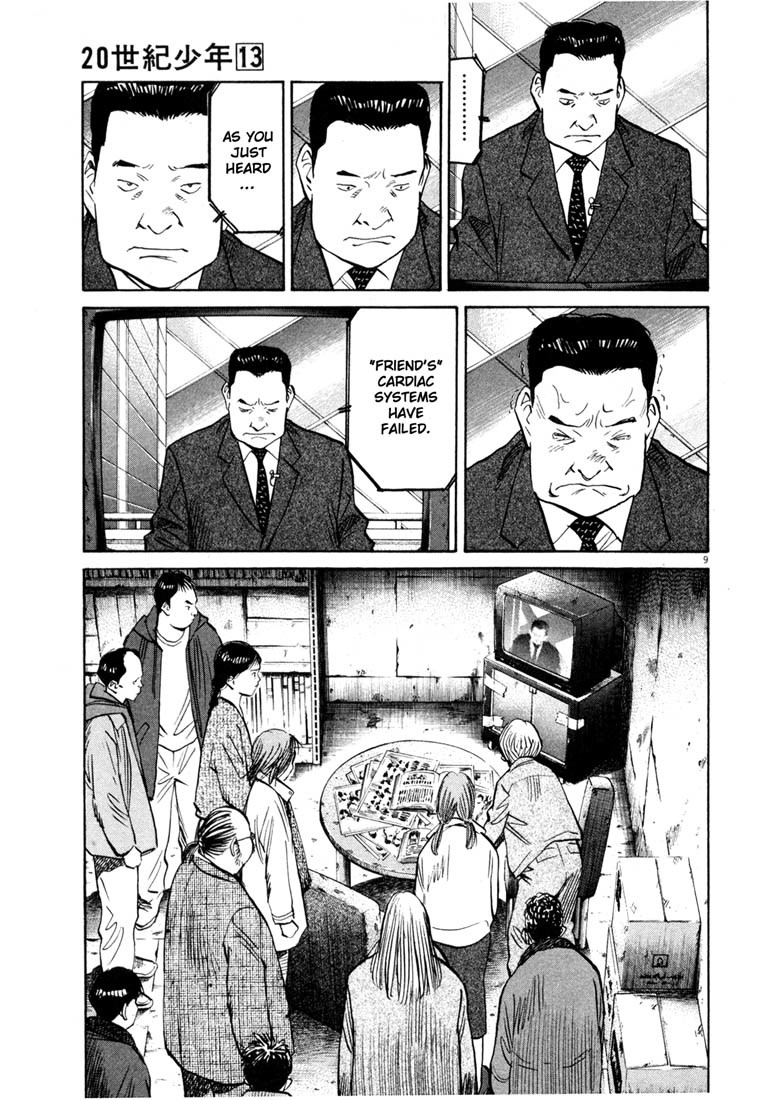 20th Century Boys Chapter 135 page 9 - Chapter 135: Friend's Death