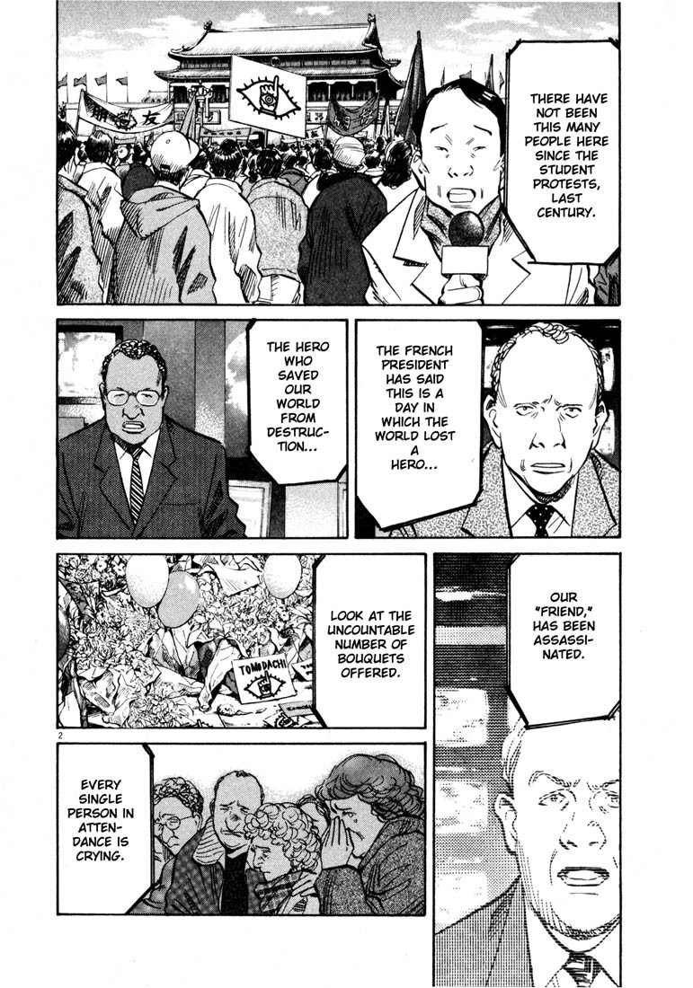 20th Century Boys Chapter 136 page 2 - Chapter 136: Round Table Meeting