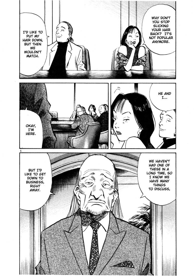 20th Century Boys Chapter 136 page 6 - Chapter 136: Round Table Meeting