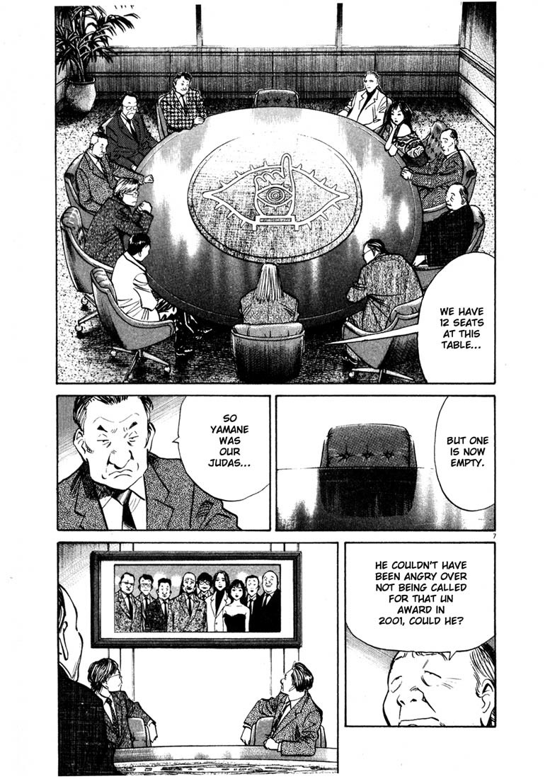 20th Century Boys Chapter 136 page 7 - Chapter 136: Round Table Meeting