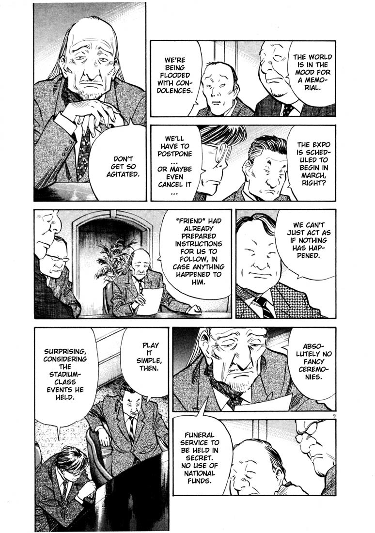 20th Century Boys Chapter 136 page 9 - Chapter 136: Round Table Meeting