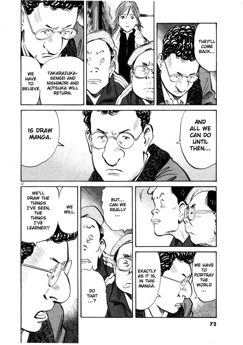20th Century Boys Chapter 137 page 12 - Chapter 137: A Time of Reunions
