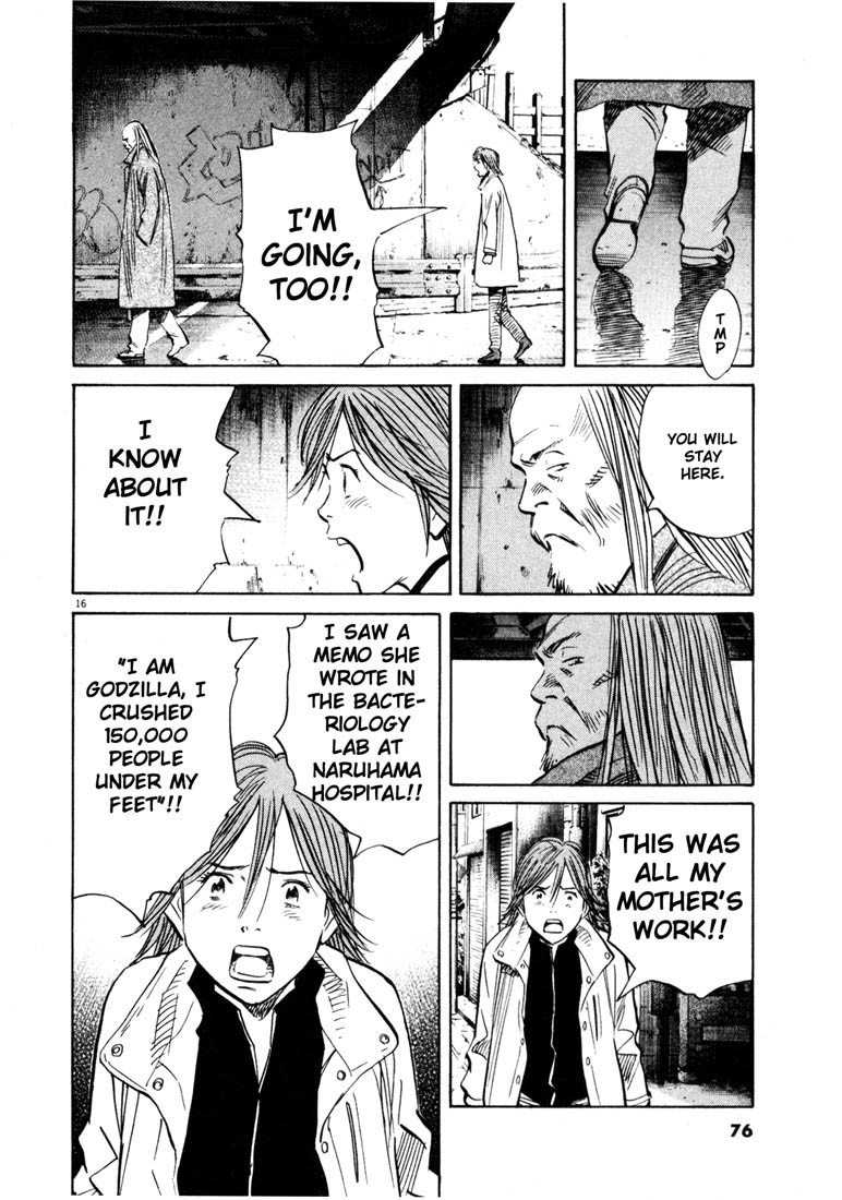 20th Century Boys Chapter 137 page 16 - Chapter 137: A Time of Reunions
