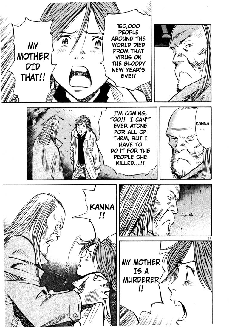 20th Century Boys Chapter 137 page 17 - Chapter 137: A Time of Reunions
