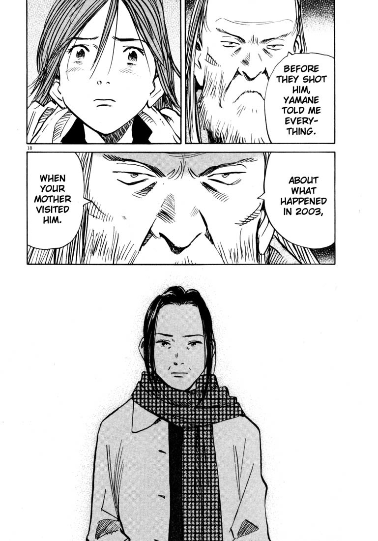 20th Century Boys Chapter 137 page 18 - Chapter 137: A Time of Reunions