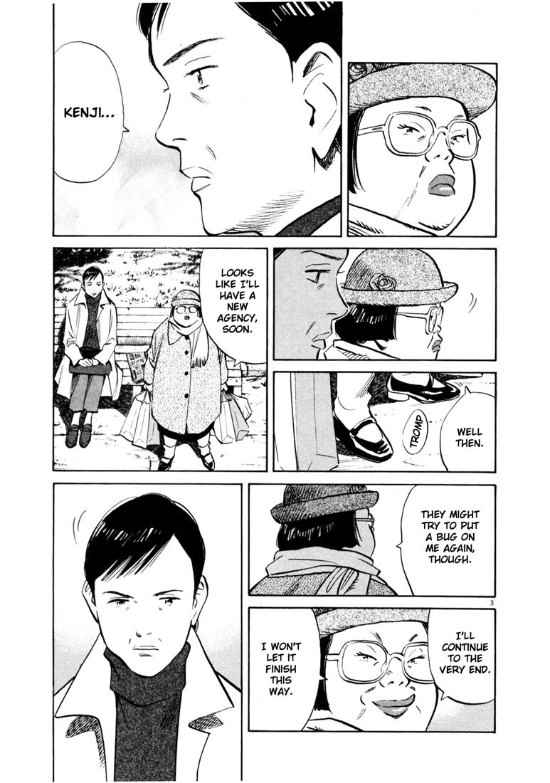 20th Century Boys Chapter 137 page 3 - Chapter 137: A Time of Reunions