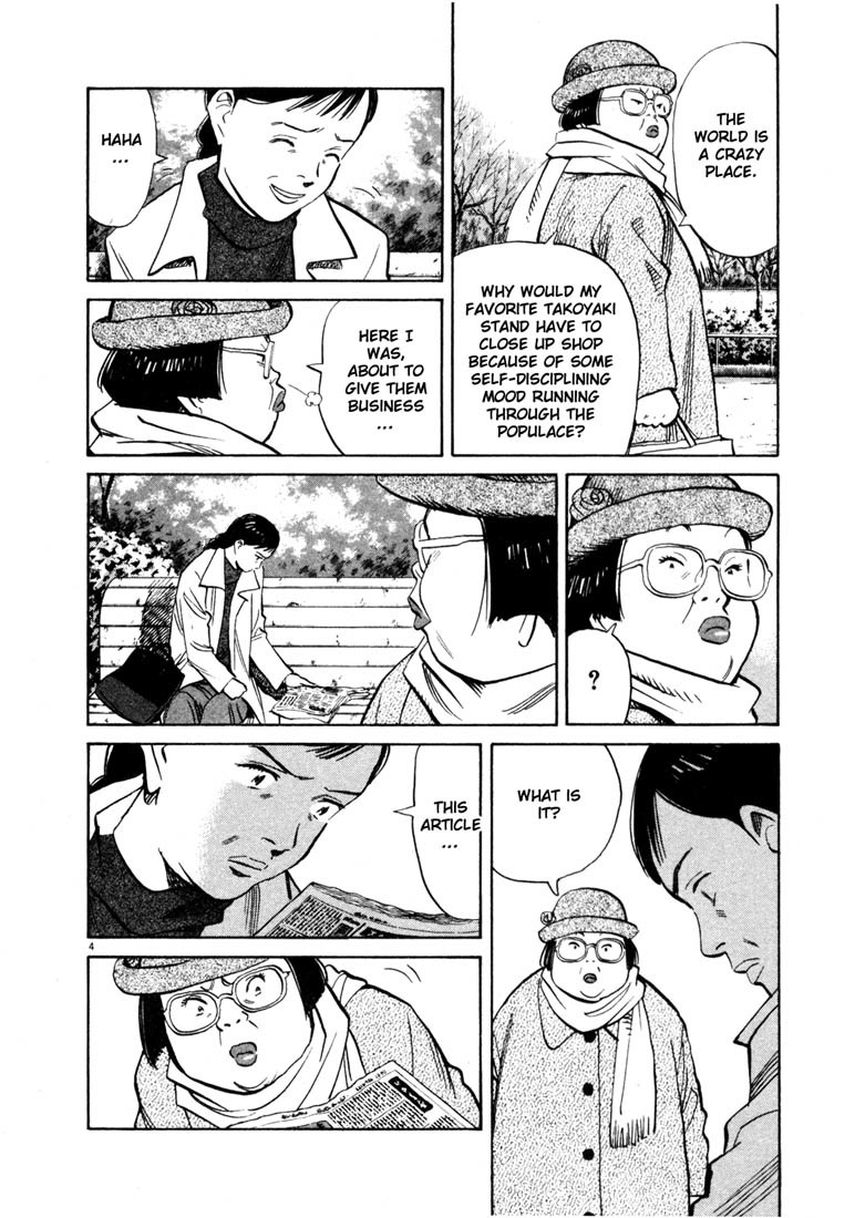 20th Century Boys Chapter 137 page 4 - Chapter 137: A Time of Reunions