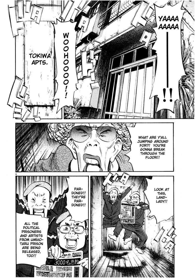 20th Century Boys Chapter 137 page 6 - Chapter 137: A Time of Reunions