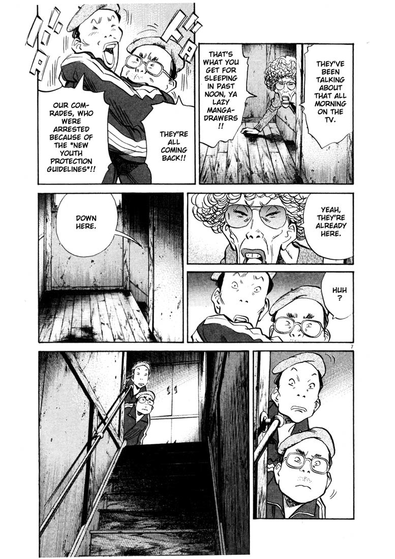 20th Century Boys Chapter 137 page 7 - Chapter 137: A Time of Reunions