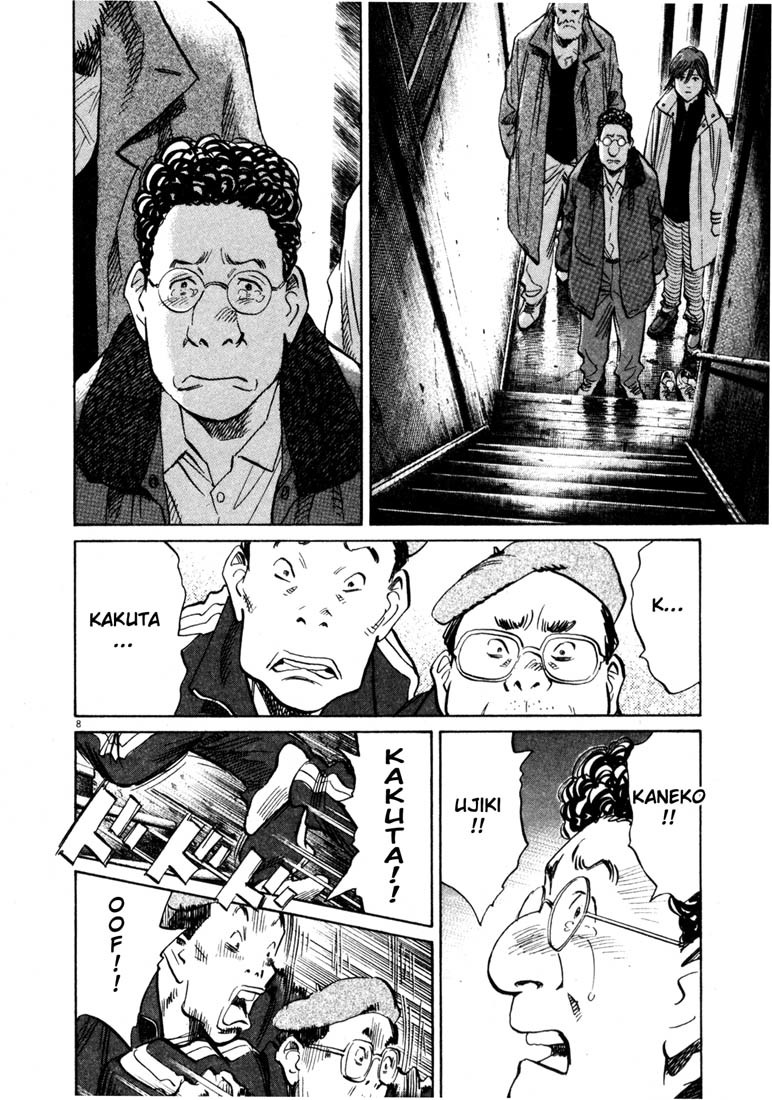 20th Century Boys Chapter 137 page 8 - Chapter 137: A Time of Reunions