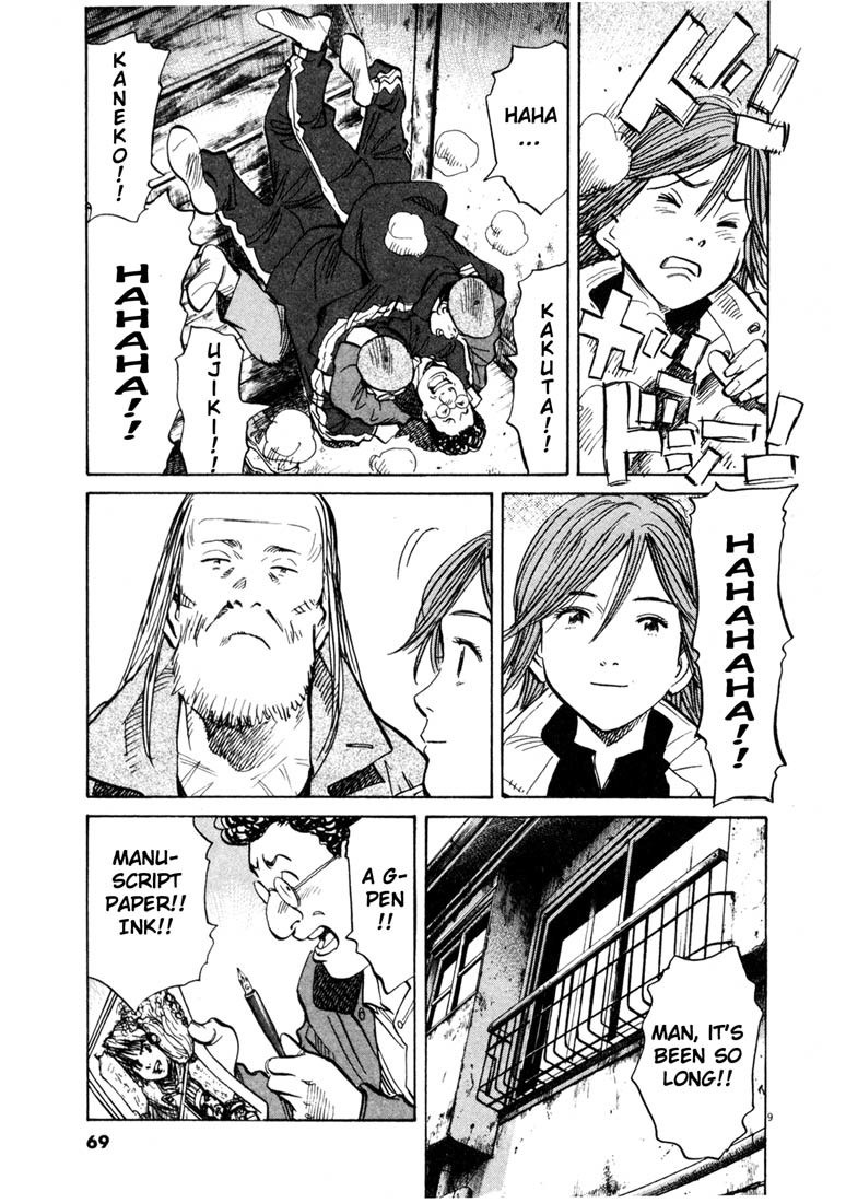 20th Century Boys Chapter 137 page 9 - Chapter 137: A Time of Reunions