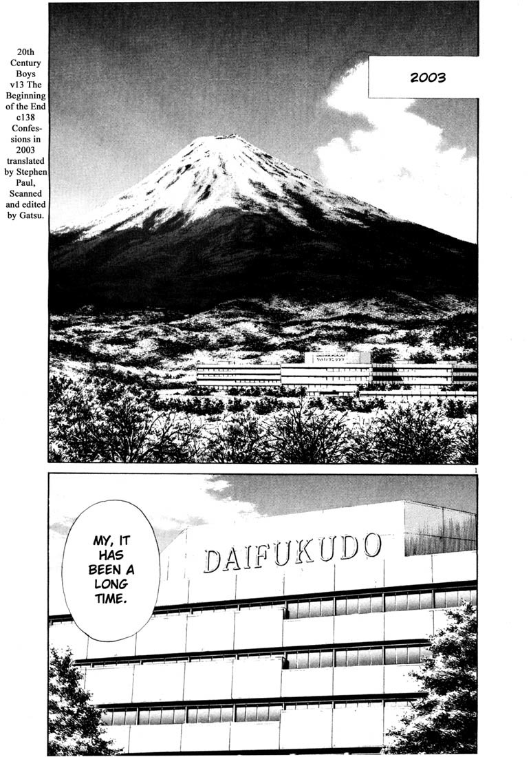 20th Century Boys Chapter 138 page 1 - Chapter 138: Confessions in 2003