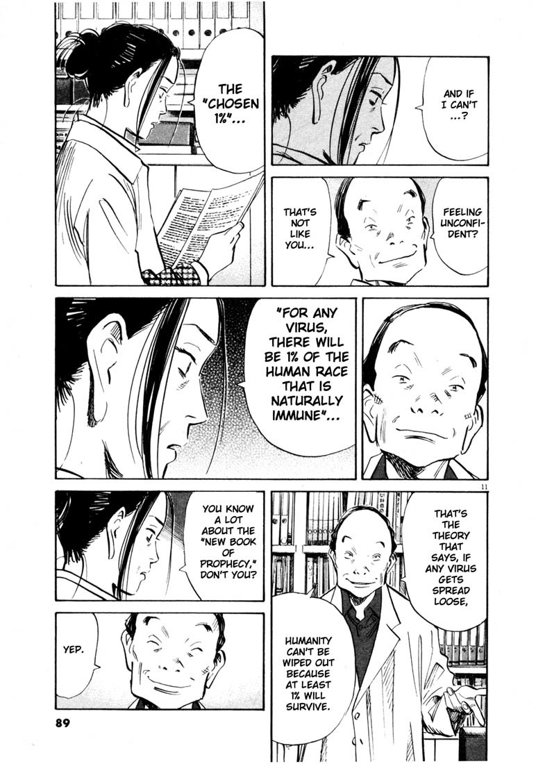 20th Century Boys Chapter 138 page 11 - Chapter 138: Confessions in 2003