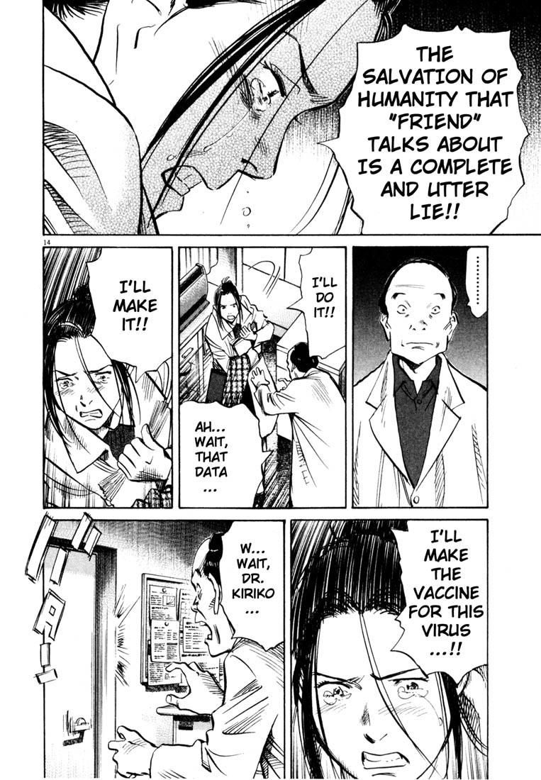 20th Century Boys Chapter 138 page 14 - Chapter 138: Confessions in 2003
